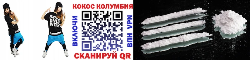 Как найти закладки Иланский A PVP АМФ Конопля Галлюциногенные грибы Гашиш kraken как зайти COCAIN