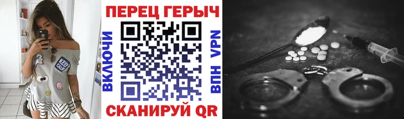 Героин VHQ  Иланский 