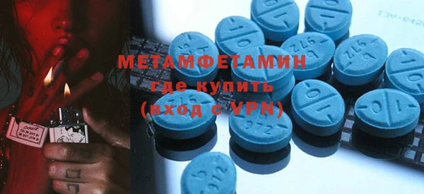 прущие крисы Михайлов