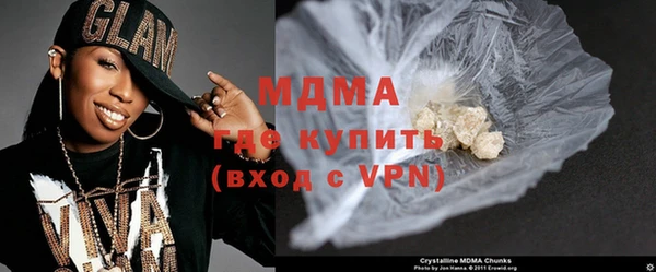 apvp Мегион