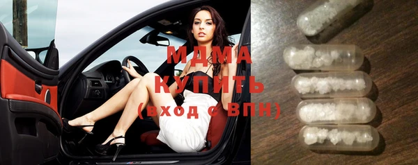 крисы Медвежьегорск