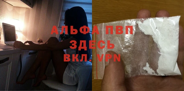 mdma Верхнеуральск