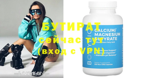 apvp Мегион