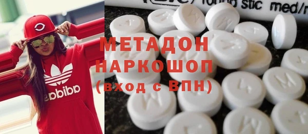 прущая мука Михайловск