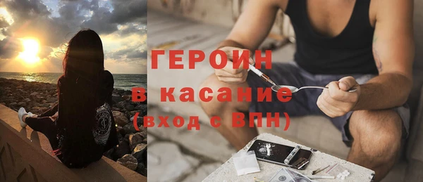 сатива Михайловка