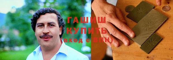 крисы Медвежьегорск