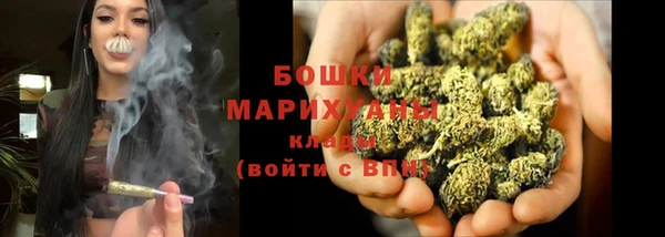apvp Мегион