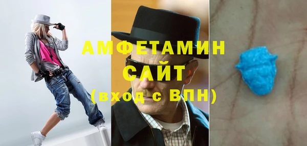 сатива Михайловка