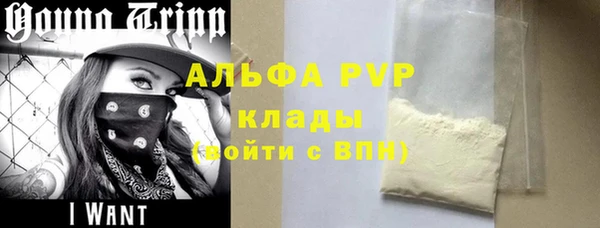 прущие крисы Михайлов