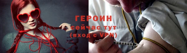 крисы Медвежьегорск