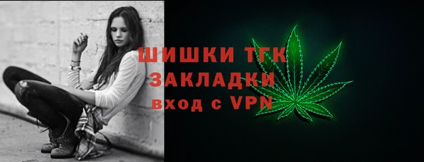 mdpv Медногорск
