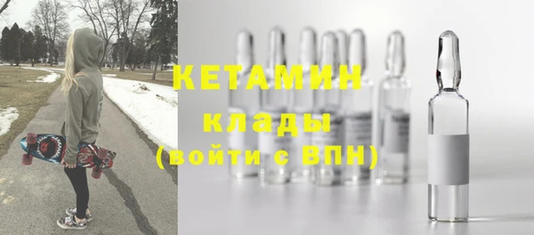 прущая мука Михайловск