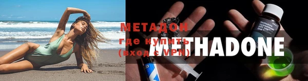 прущие крисы Михайлов
