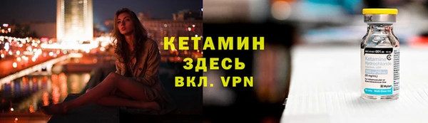 прущая мука Михайловск