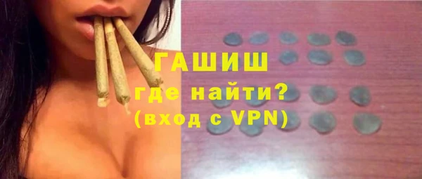 mdpv Медногорск