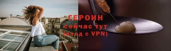 apvp Мегион