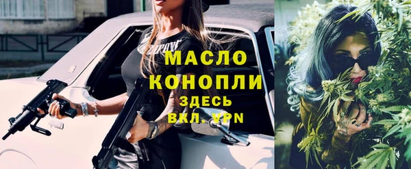 прущая мука Михайловск