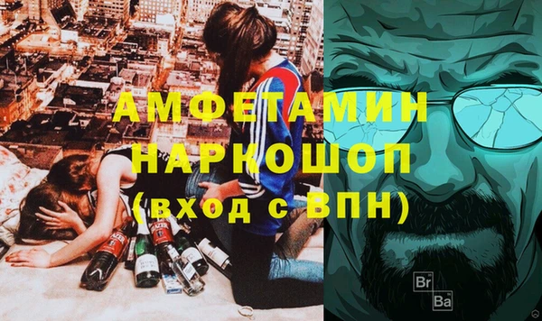 прущая мука Михайловск