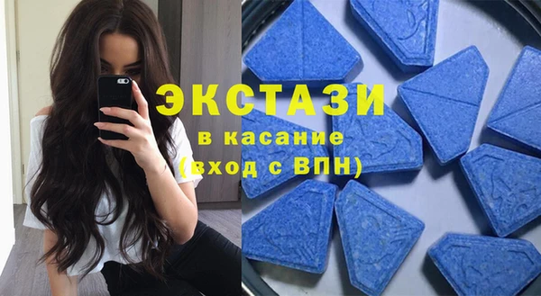 прущая мука Михайловск
