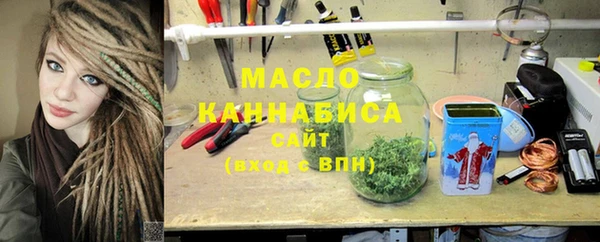 mdpv Медногорск
