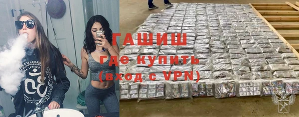 прущие крисы Михайлов