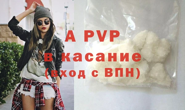 mdpv Медногорск