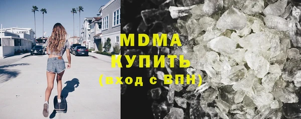 apvp Мегион
