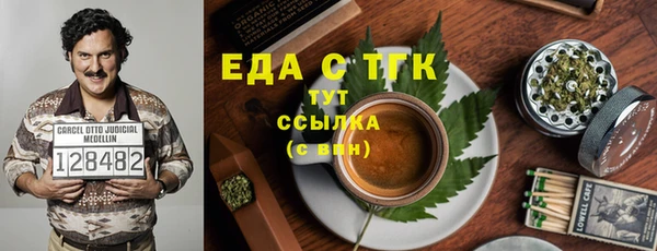 сатива Михайловка
