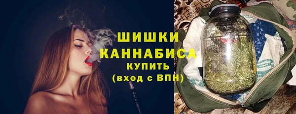 прущие крисы Михайлов
