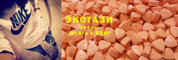 крисы Медвежьегорск