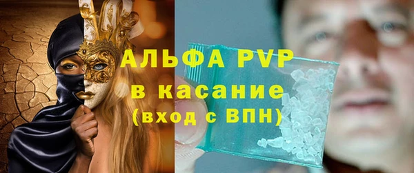 mdma Верхнеуральск