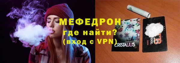 прущая мука Михайловск