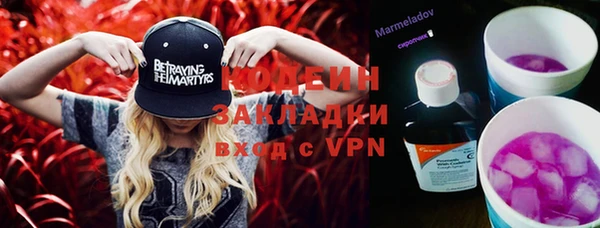 прущие крисы Михайлов