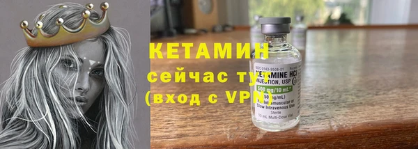 прущие крисы Михайлов
