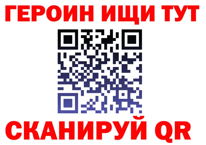 А ПВП СК КРИС зеркало shop mega Иланский